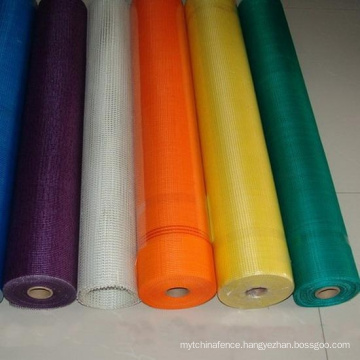 Multicolor Inset Fiberglass Window Screen